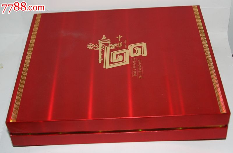60周年庆特别纪念礼盒套装及中华60年周边附属品(个人收藏),烟标/烟盒