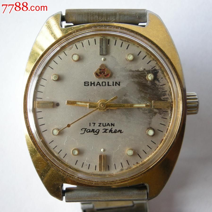 河南郑州少林寺牌手表-价格:100元-se19630393-手表\/腕表-零售-中国收藏热线