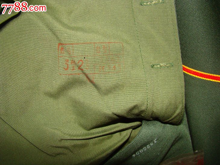87武*女式<em>马裤尼</em>冬常服_旧军服_退役旧物【中
