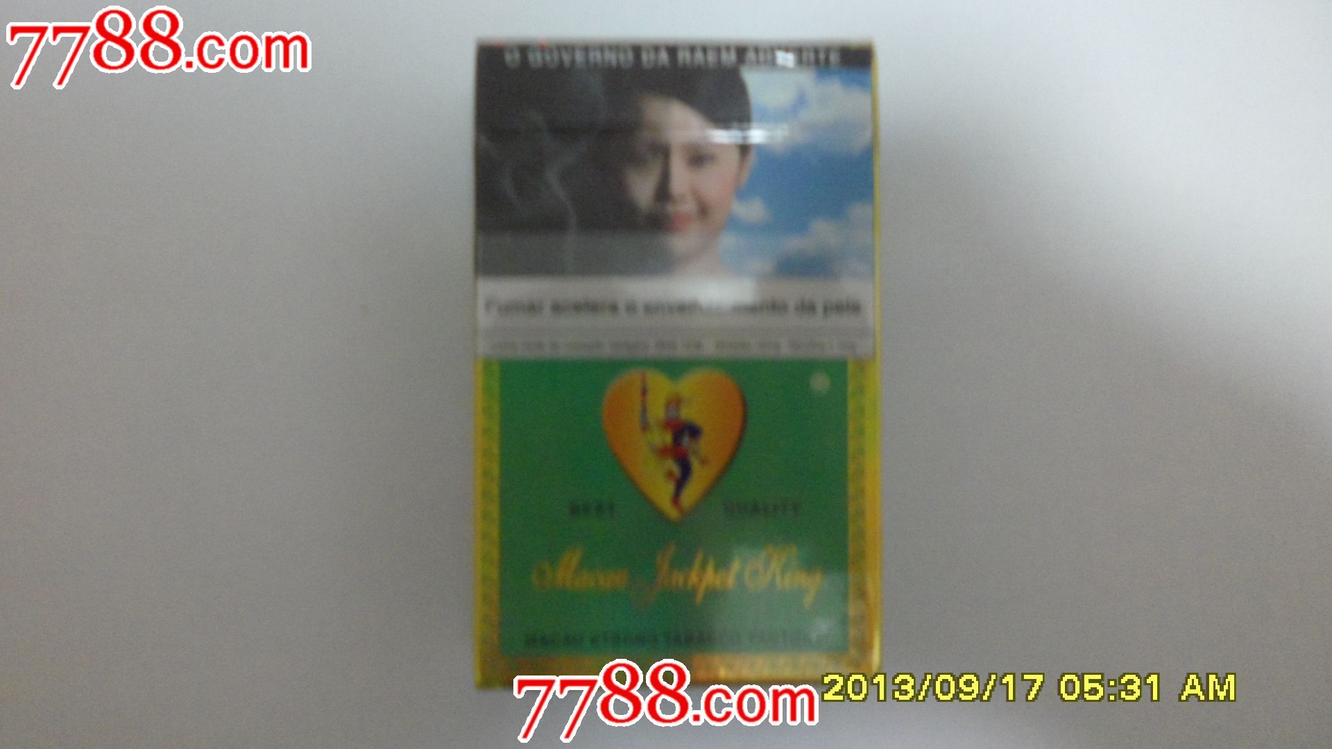 澳门赌王-价格:12元-se19673420-烟标\/烟盒-零