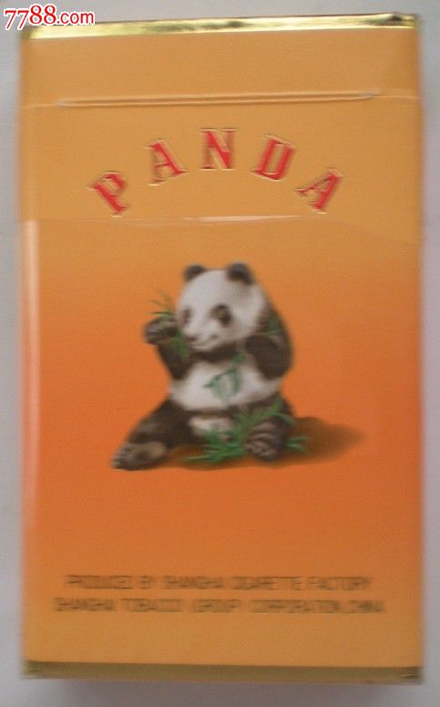 3D熊猫香烟专供出口英文-价格:2.5元-se19684