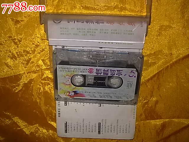 94宝岛舞情歌伴舞_磁带\/卡带_陈州商店