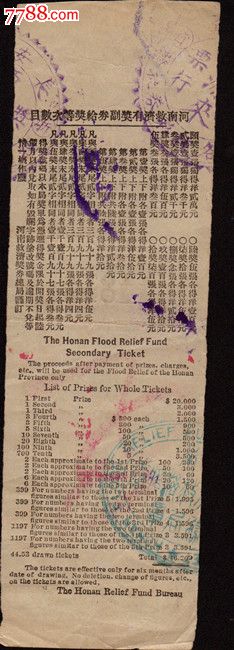任九竞技场重临赛场豪门争霸与精彩分析PG电子- PG电子官方网站- PG电子APP下载- PG电子试玩一触即发
