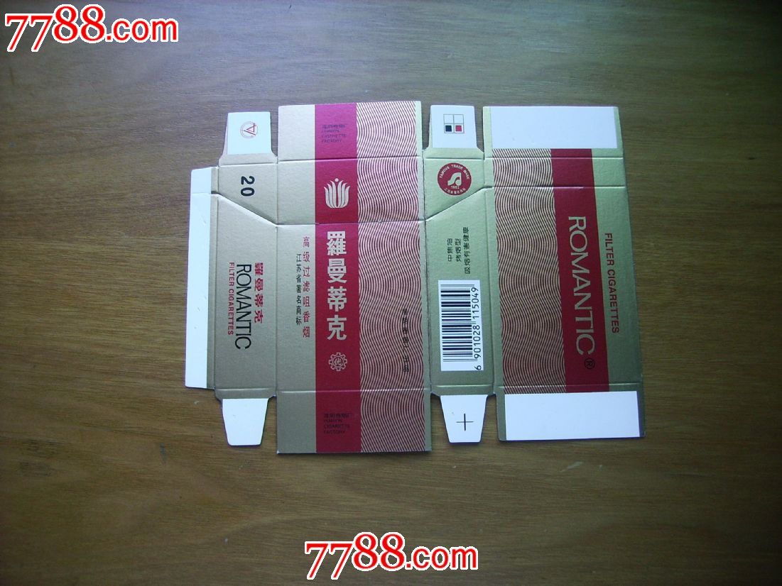 罗曼蒂克-价格:3元-se19690815-烟标\/烟盒-零售