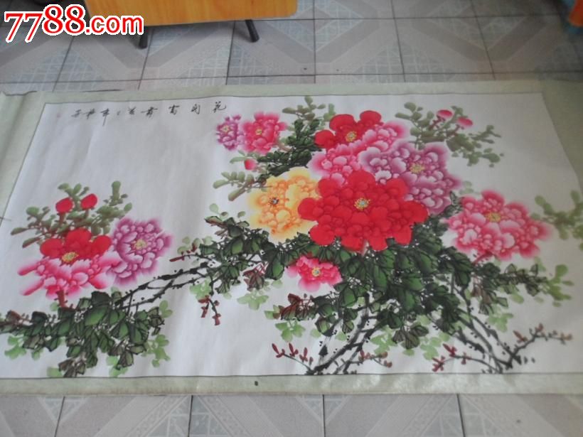 著名画家【桂芳】书画,尺寸196x96cm包老包真142