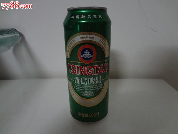 青岛啤酒易拉罐瓶-价格:2元-se19718384-酒瓶