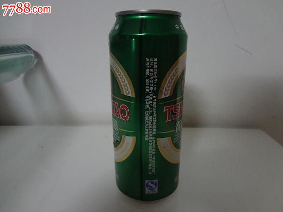 青岛啤酒易拉罐瓶_酒瓶【实寄封天地】_第4张_七七八八酒具