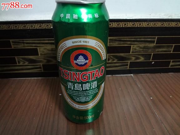 青岛啤酒易拉罐瓶-价格:2元-se19718601-酒瓶