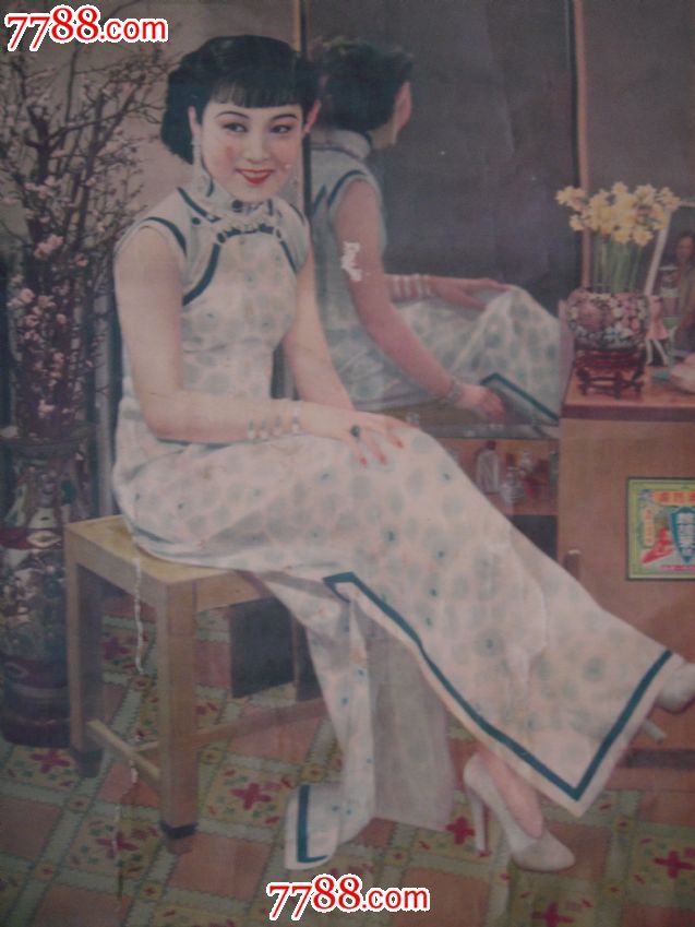 精美的民国美女广告画--鹧鸪菜精