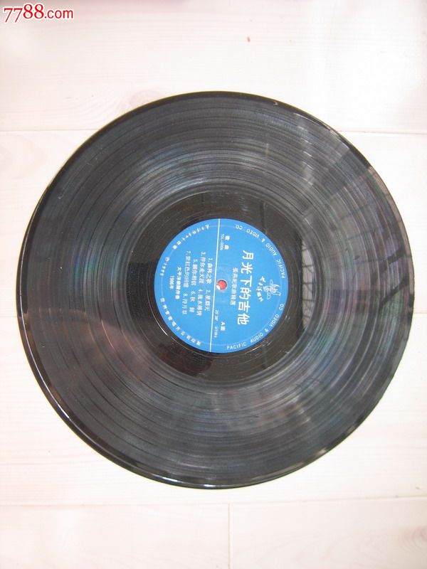 张燕妮歌曲--月光下的吉他-价格:35元-se19741