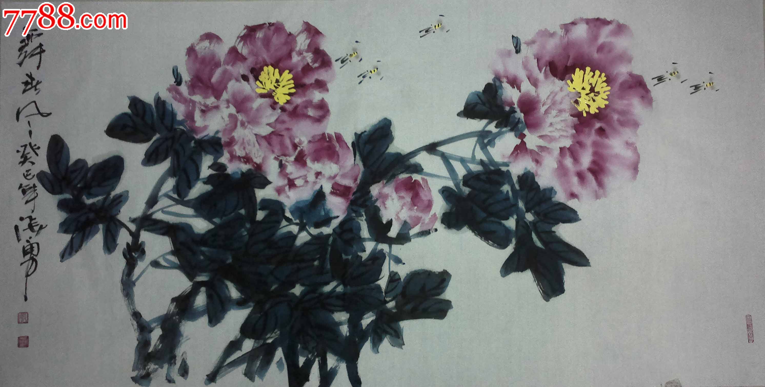 【羽桐轩】张勇四尺整张(138x68cm)牡丹画