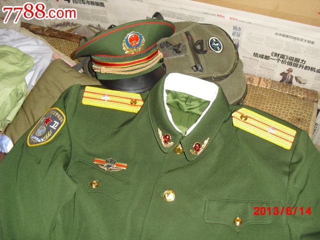 05式武*<em>警官马裤呢冬服</em>_旧军服_八十年代最可