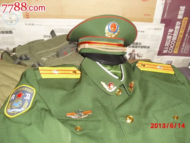 05式武*<em>警官马裤呢冬服</em>-价格:230元-se197595