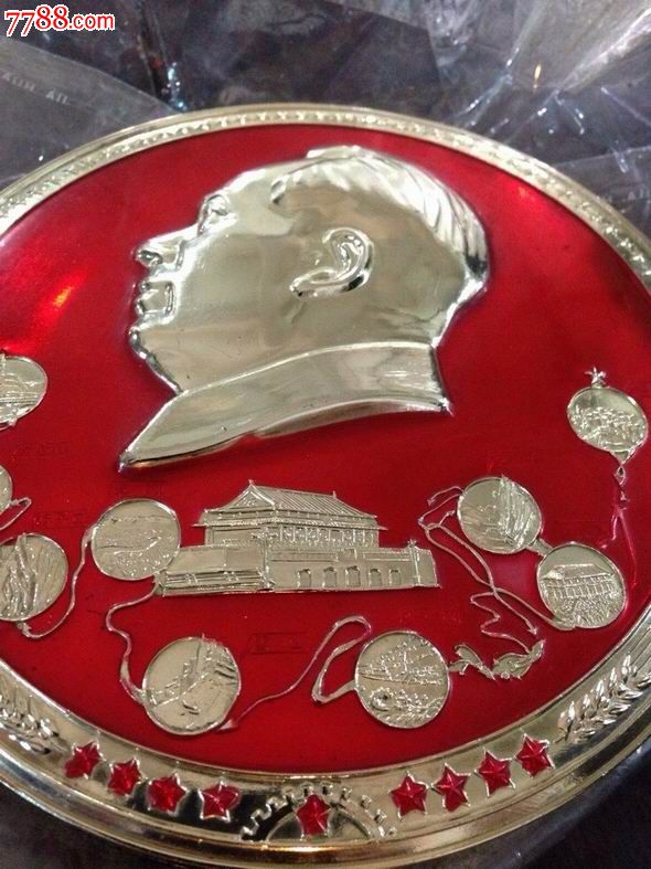 全国十大精品像章---长征路线图