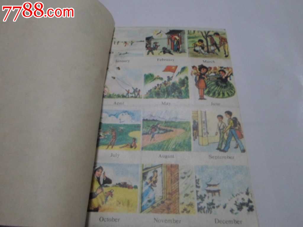 燕子的英语单词怎么拼?_脑筋急转弯_奇飞知识