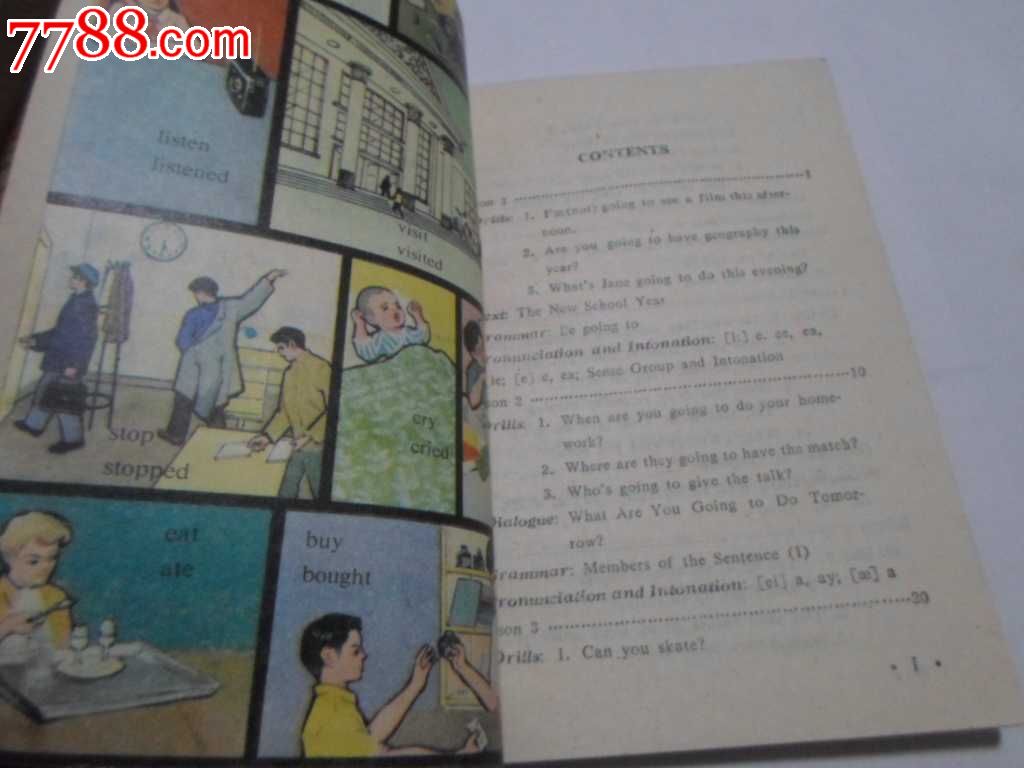 燕子的英语单词怎么拼?_脑筋急转弯_奇飞知识