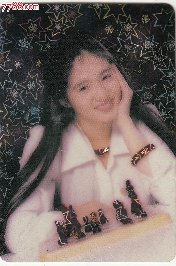 【香港影视明星-杨采妮-闪卡】背面·歌词祝福