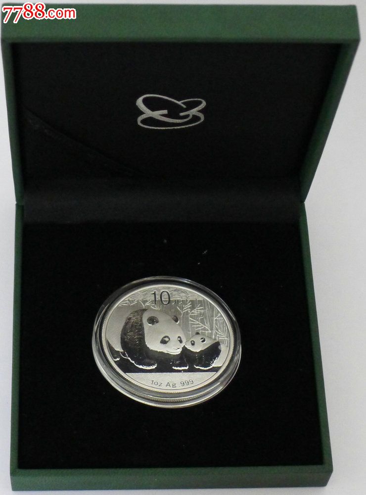 中国金币2011年1盎司熊猫银币纪念币(绿盒子包装)-se19826277-中国收藏热线