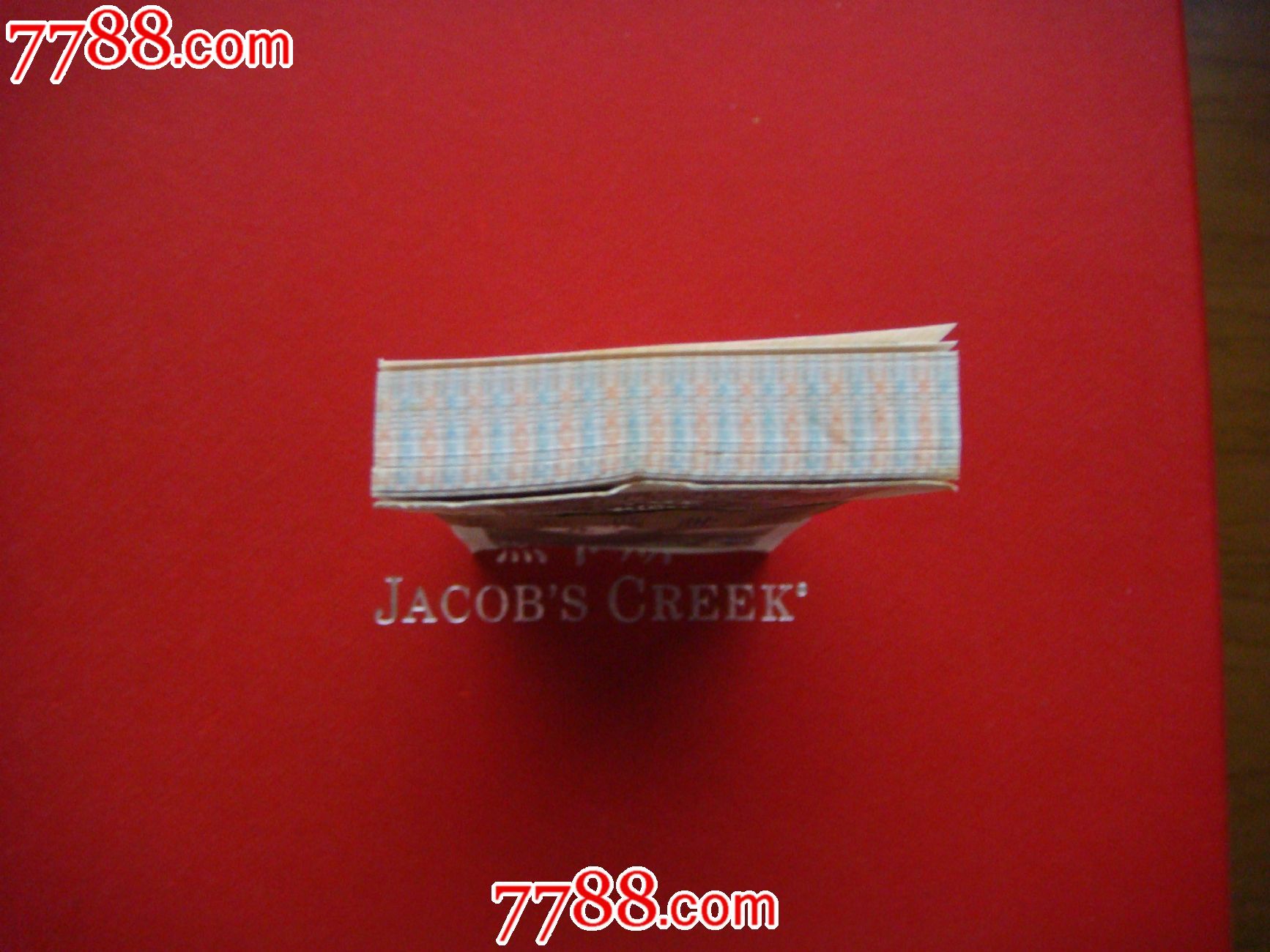 四版早期一角一刀[WI95542201][背<em>姐妹</em>花]_人