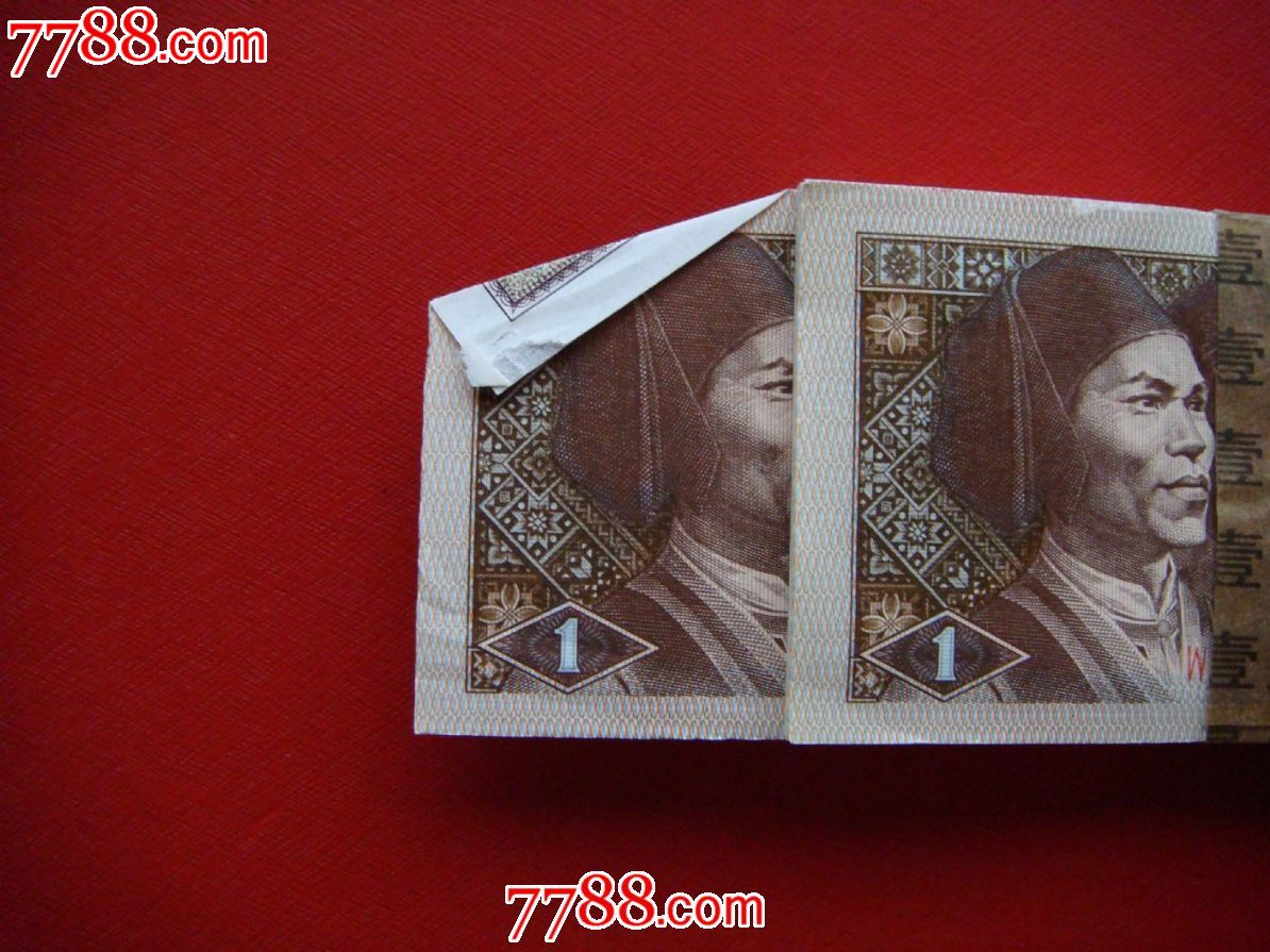 四版早期一角一刀[WI95542201][背<em>姐妹</em>花]_人