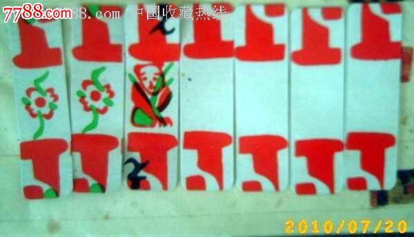 天门上大人花牌_其他纸牌_江汉字画社