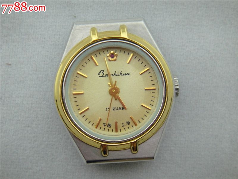 29库存宝石花女机械表-价格:49元-se19872685-手表/腕表-零售-中国