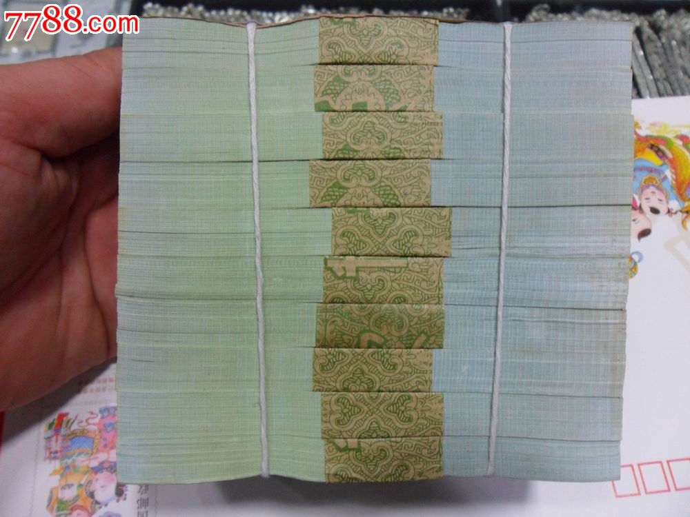 8002一捆8888-se19881991-中国收藏热线