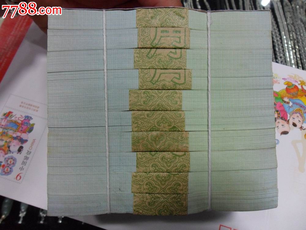 8002一捆8888-se19881991-中国收藏热线