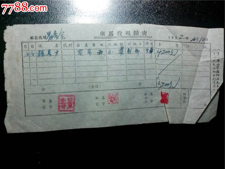 邮政存钱变保险可靠么-在保险公司存钱可靠吗