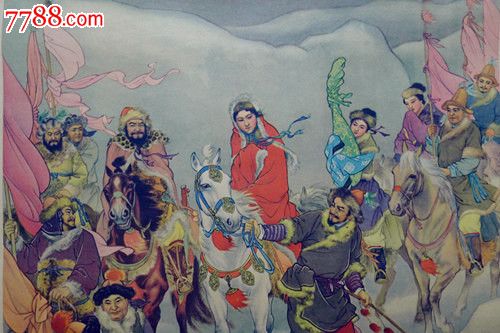 大家刘旦宅力作【昭君出塞】,年画\/宣传画,绘画稿印刷,年画,其他画法,六十年代(20世纪),单张(单图),对开,仕女\/美女,纸质,其他出版社,se19886848,零售,七七八八宣传画收藏