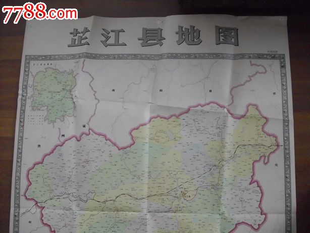 芷江县地图图片