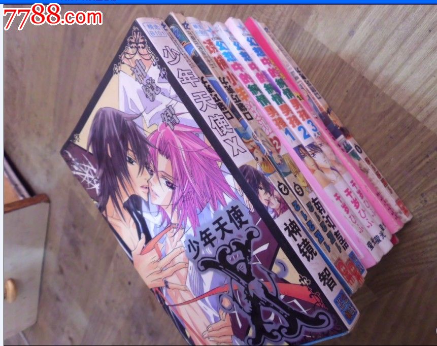 好品动漫书10本、、,连环画\/小人书,九十年代(20世纪),绘画版连环画,140开,现代题材,套书散本,出版社不详,普本,页码不详,se19903296,零售,七七八八连环画收藏