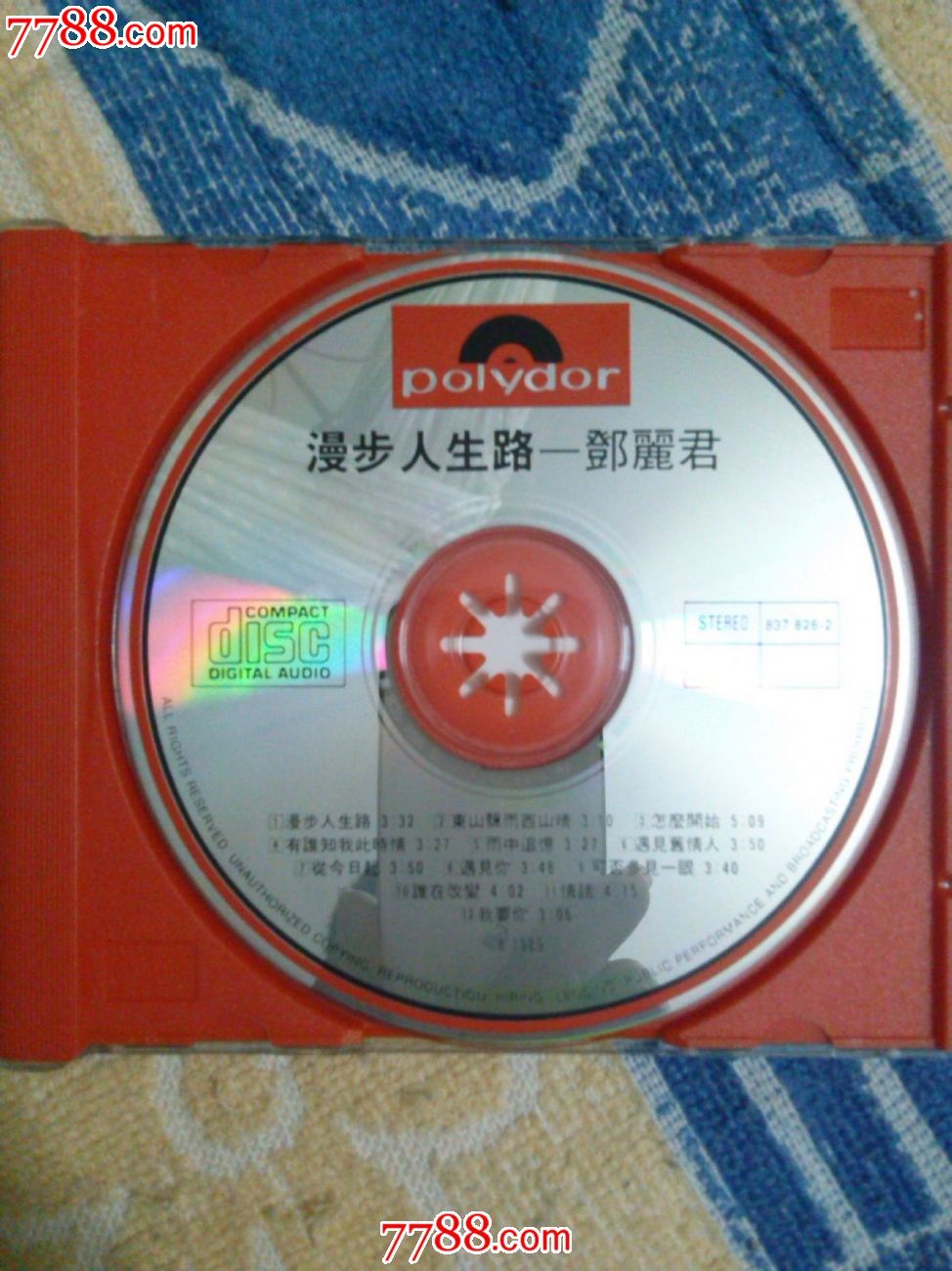 邓丽君《漫步人生路》韩国t11301透明圈版cd,音乐cd,流行歌曲cd,标准
