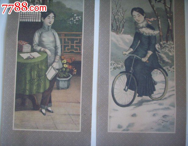 民国四季美女(73*25公分)