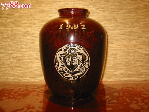 酒瓶收藏陶瓷酒瓶艺术酒瓶习酒1992典藏珍品12斤酒空罐有原塑料盖