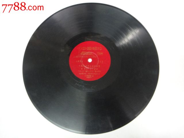 儿童歌曲听妈妈讲那过去的事情明天要当红旗手