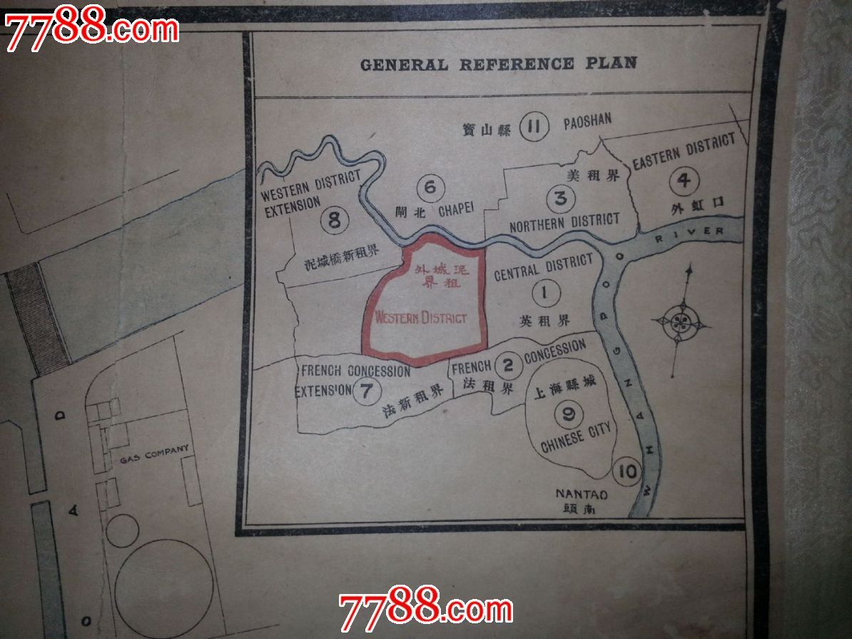 上海市英租界地图,1919年出版