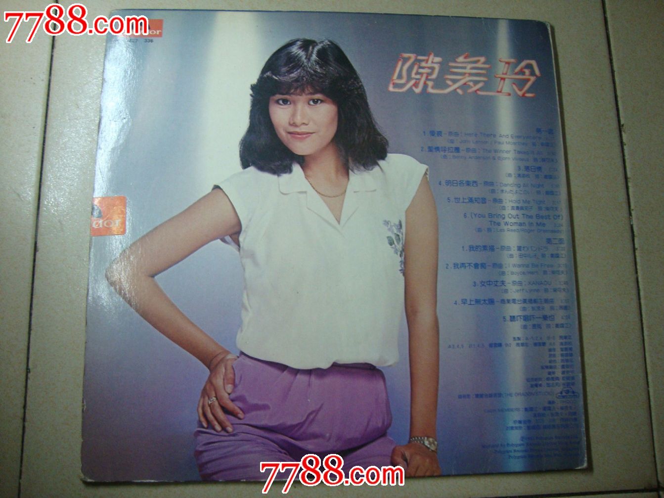 陈美玲\/爱痕_价格元【双桥书舫】