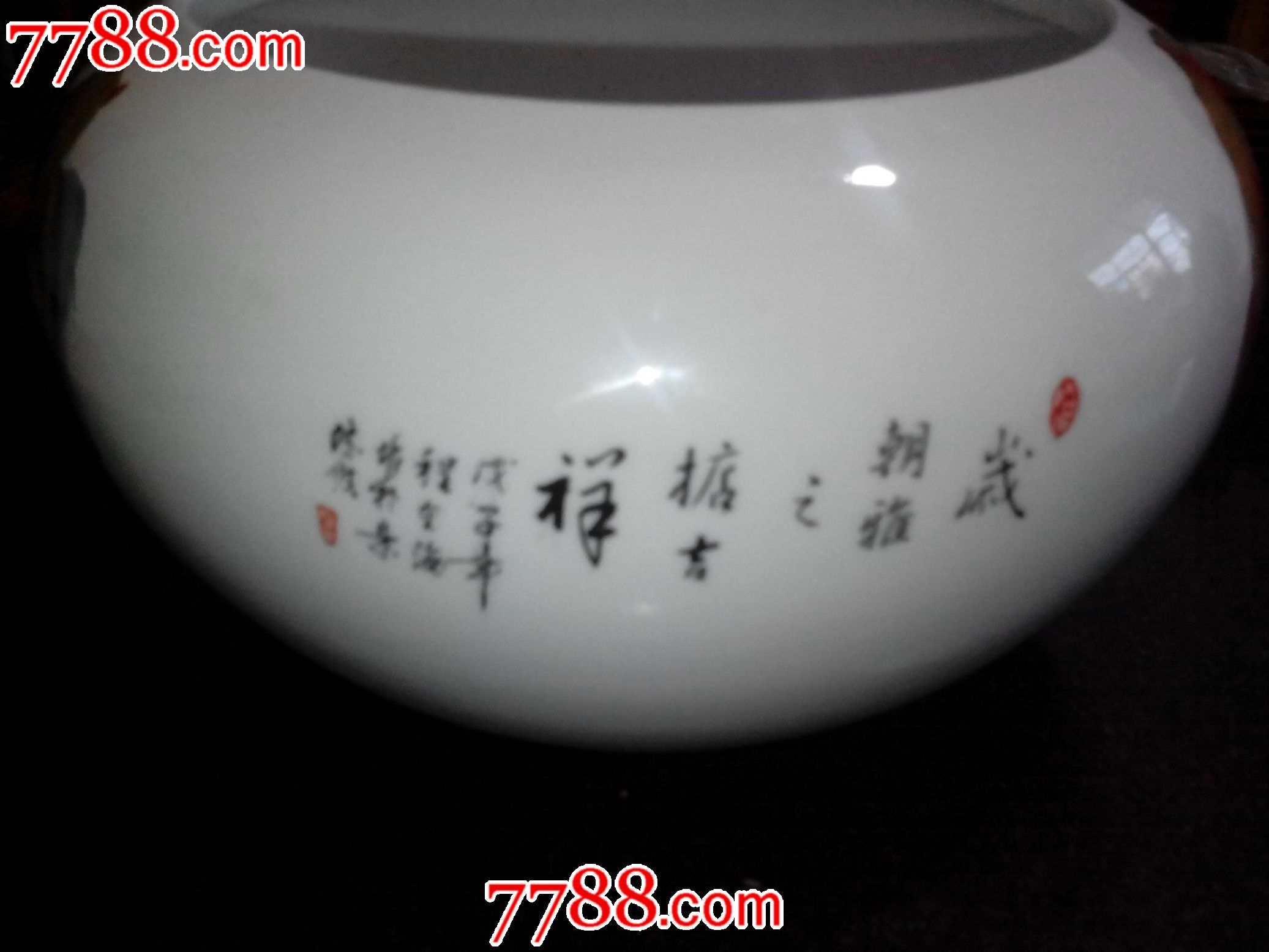 程金海做彩绘笔洗