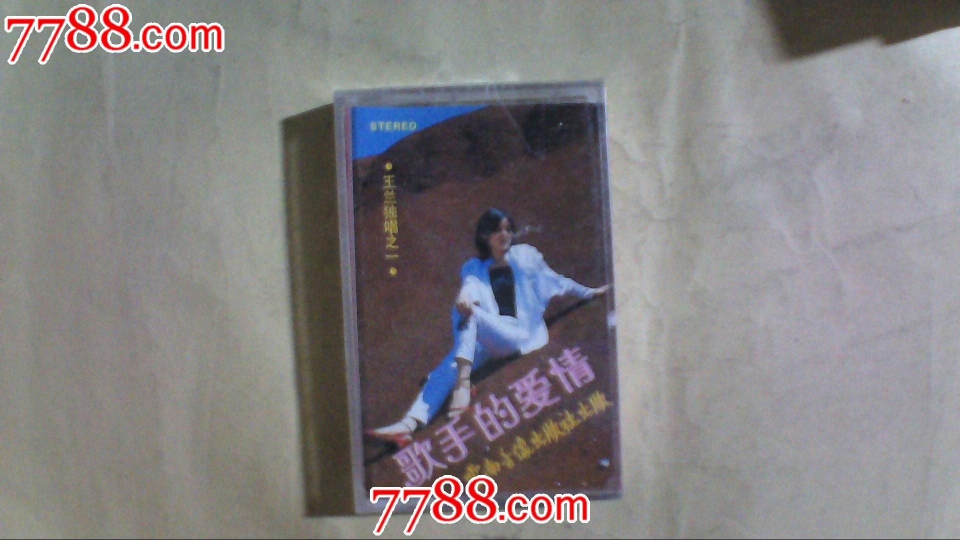 6YWS57qi6Imy6L2m6L6G_... 王 年代 的 内地 歌手 王 兰 独唱 ...