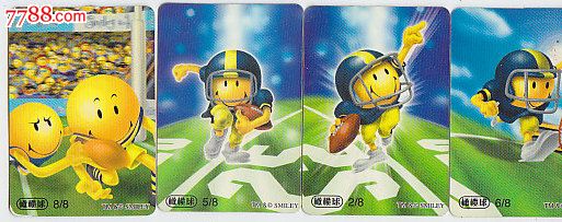 统一小当家微笑宝贝橄榄球-价格:2元-se20030