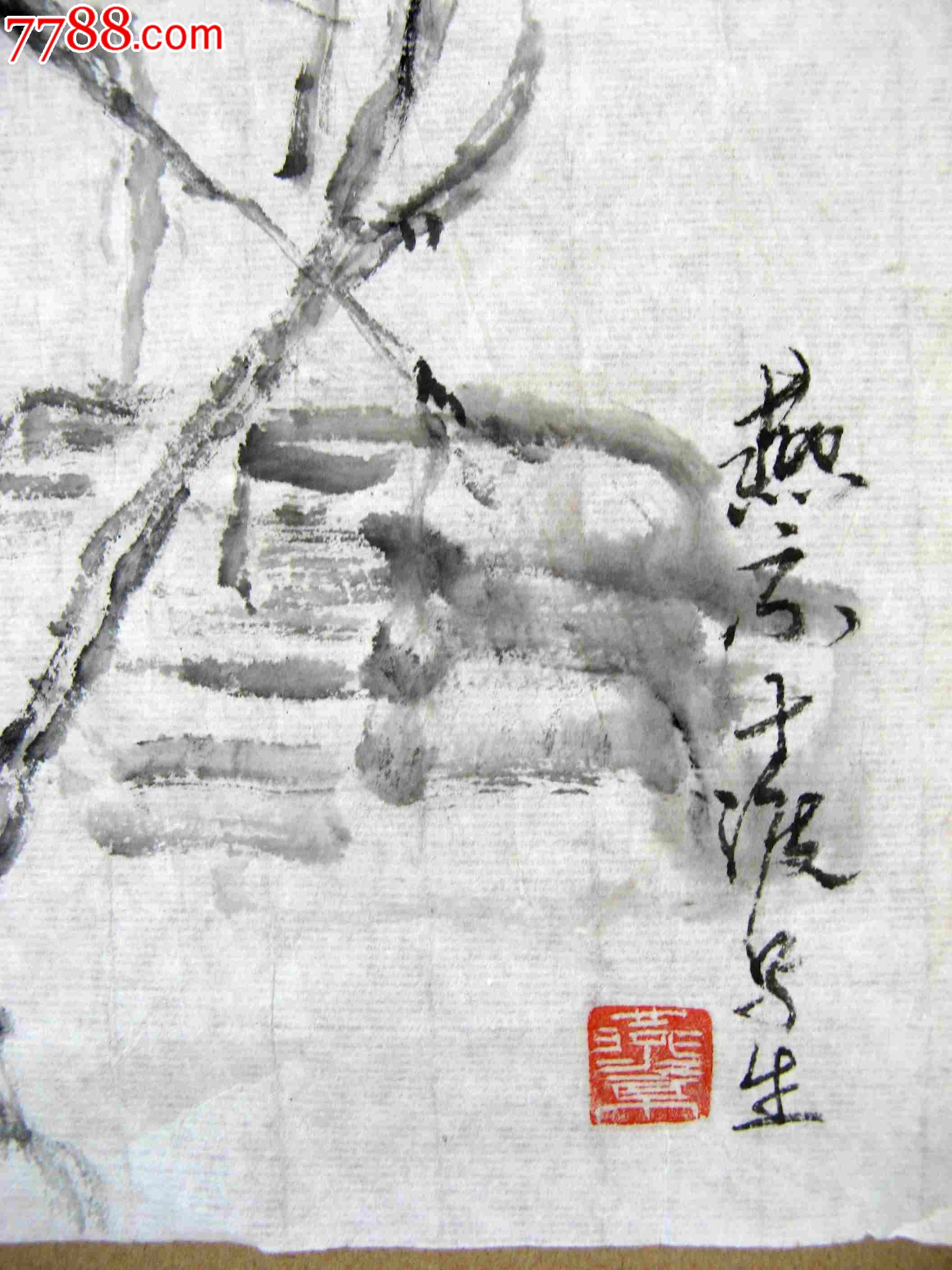 赵燕京,男,汉族,中共党员,1987年5月出生于山东省菏泽市。2010年毕业于中*民族大学中国画系,获文学学士学位,同年被推荐保送本校美术学院中国画系攻读硕士研究生,师从朴春子、纪京宁、刘晓燕先生学习中国画,并一直得到李魁正、周秀清、买莘民、王国能、潘缨、岳黔山、钟捷、范新国等先生的悉心指导。---参展作品---1、工笔作品《侧耳倾听》入选2012年全国工笔画大展。(河北省沧州市美术馆2012年)2、工笔重彩作品《满族头像》、《回族头像》、《锡伯族头像》、《黎族头像》、《阿昌族头像》在中国美术馆展出。(中
