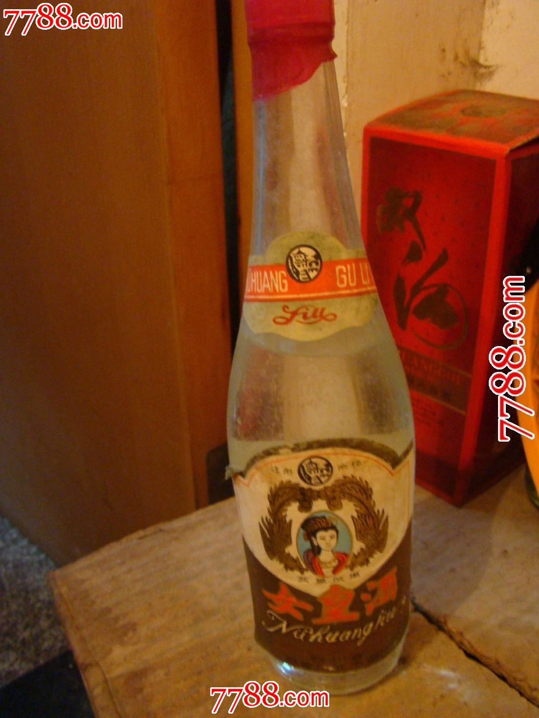 92年女皇酒