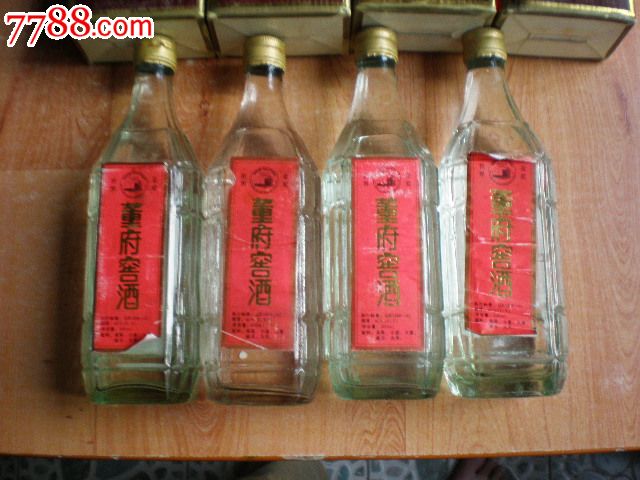 堇府窖4瓶酒一起价.国营山东博兴董永酒厂