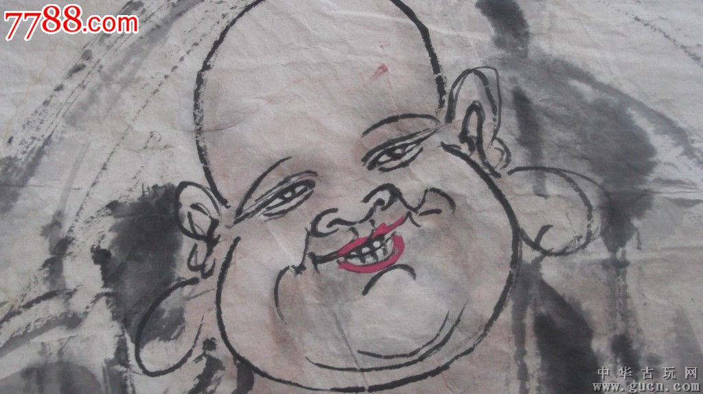 弥勒佛国画,墨道山人笔墨潇洒大气豪放无拘无