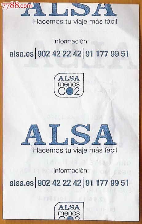 西班牙ALSA停车票_中国收藏热线