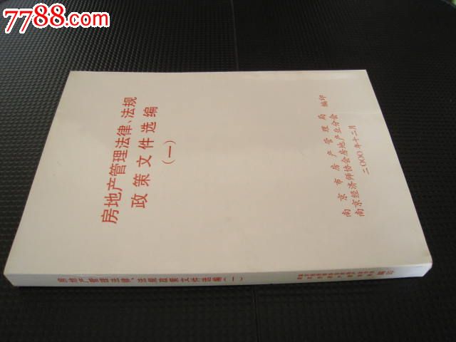 MK体育- MK体育官方网站- MK体育APP下载- 世界杯官方指定平台昆明市司法局上线《春城热线