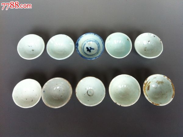 10个青花小酒盅