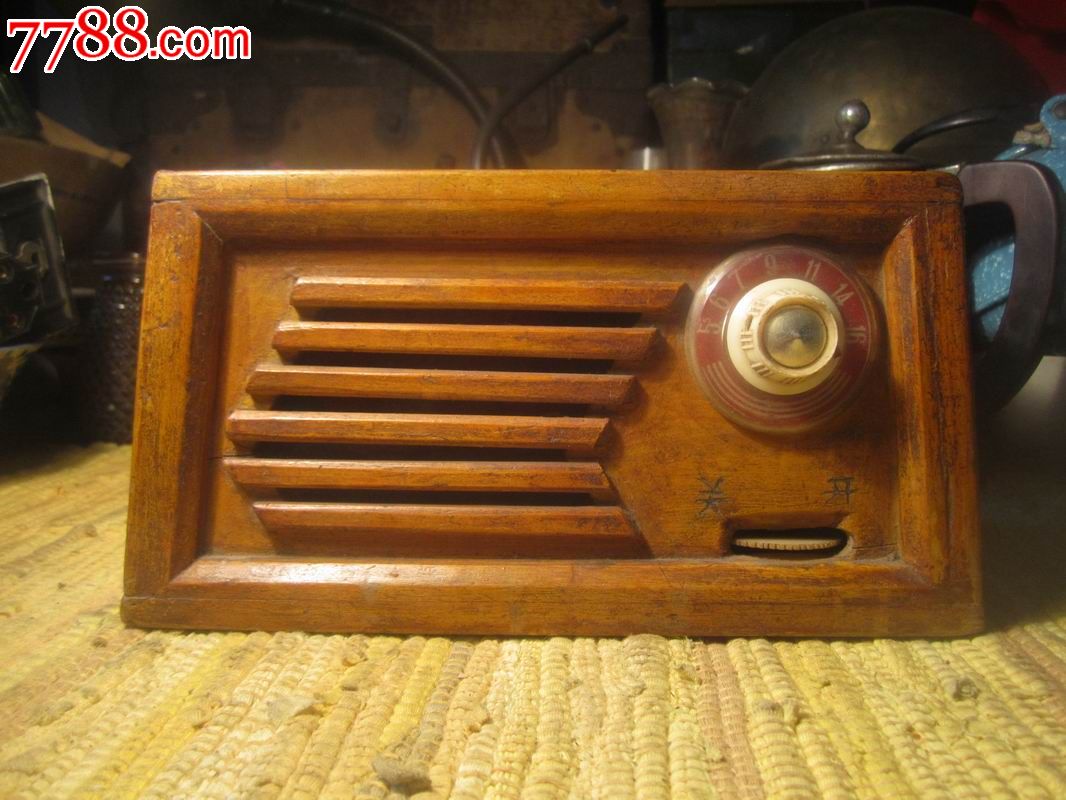 漂亮的老木壳晶体管半导体收音机_价格970元_第1张_7788商城