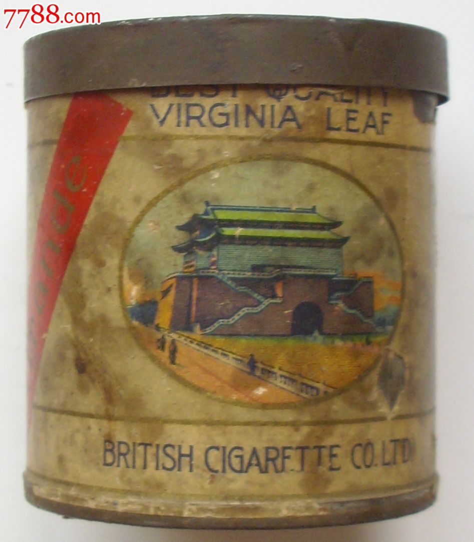 民国大前门听桶一个(英美烟草公司),烟标\/烟盒,软标,年代不详,正常流通标,单标,普标70S,直式,革命口号,上海,50支,拆包标,纸质,se20088326,零售,七七八八烟标收藏